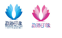 勐海印象作品展主題logo