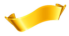 黃色絲帶png元素素材