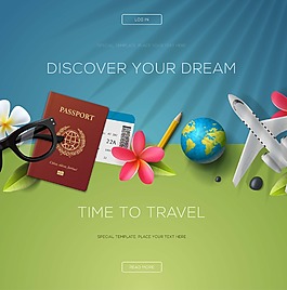 創意時尚旅行用品插畫