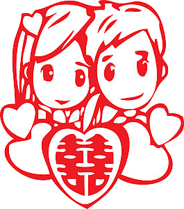紅色愛心情侶囍字剪紙圖案