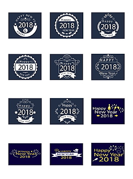 2018年狗年藝術(shù)字多樣設(shè)計字體1