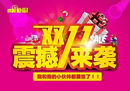 G彩娱乐主管981007096-火热招商