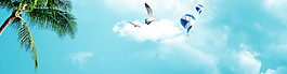 藍(lán)色天空白云banner背景素材