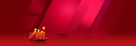 簡(jiǎn)約紅色線條banner背景素材