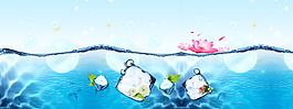 蓝色大海荷花banner背景素材