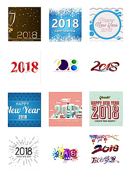 2018狗年多樣字體藝術(shù)字設(shè)計(jì)4