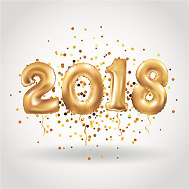 金色精美2018字體元素