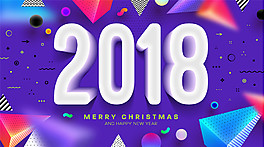 精美2018字體設(shè)計(jì)素材