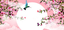 清新粉色花朵鳥banner背景素材