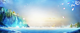 清新山脈banner背景素材