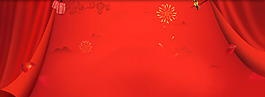 唯美紅色幕布banner背景素材