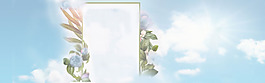 清新绿色树叶卡片banner背景素材