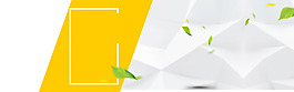 清新綠色樹葉banner背景素材