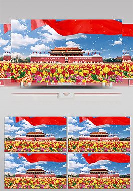 天安門視頻素材
