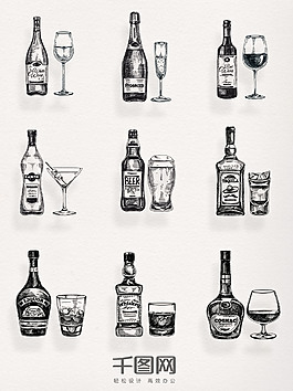 手繪酒杯與酒元素圖案
