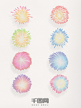 彩色圓形焰火煙花圖標