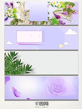 電商小清新植物海報背景banner