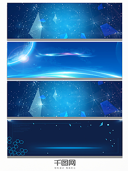 藍(lán)色科技幾何banner背景素材