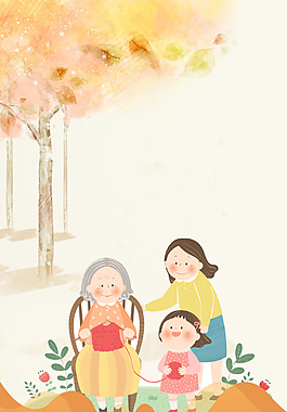 簡(jiǎn)約清新重陽(yáng)節(jié)背景