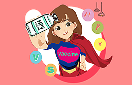 hpv疫苗插畫