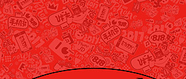 手绘字母banner背景素材