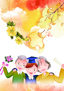手繪扁平水彩重陽(yáng)節(jié)背景