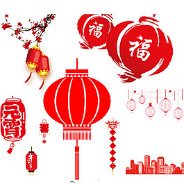 喜慶春節(jié)燈籠元素