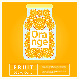 創意時尚桔子罐頭插畫