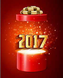 矢量创意礼物盒2017背景素材