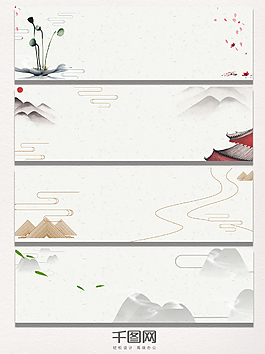 禪意文學古風banner背景