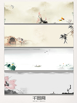 古典中國(guó)風(fēng)花卉banner海報(bào)背景