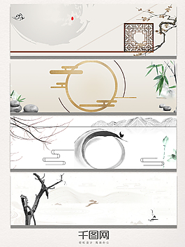 簡(jiǎn)約中國(guó)風(fēng)banner海報(bào)背景