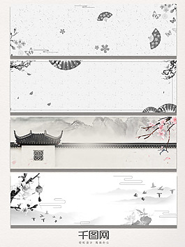 手繪中國(guó)風(fēng)banner海報(bào)背景
