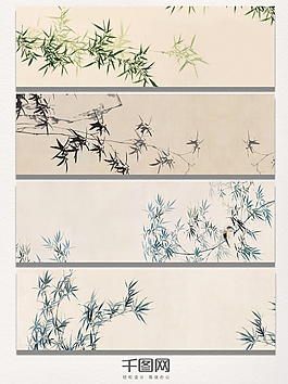 中國(guó)風(fēng)水墨竹子海報(bào)banner背景