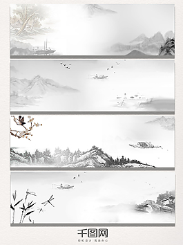 中国风田园山水画