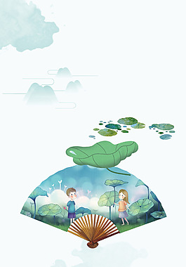 中國風處暑二十四節(jié)氣背景