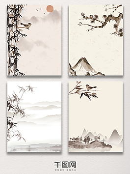 中國(guó)傳統(tǒng)水墨畫背景素材