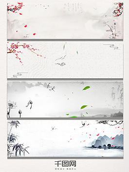 手繪復(fù)古中國(guó)風(fēng)banner海報(bào)背景