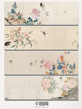 中國風(fēng)手繪花奔海報banner背景
