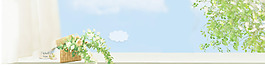 手繪清新綠色樹葉banner背景素材