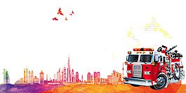 手繪城市汽車(chē)元素