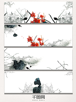 禪意素雅大氣中國風(fēng)海報背景