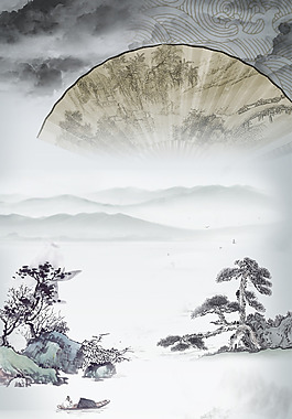 中國風(fēng)背景