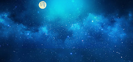 藍(lán)色星空背景