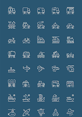 45枚運(yùn)輸工具圖標(biāo)sketch素材