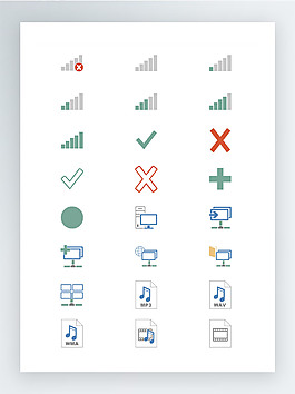 Office2013產(chǎn)品相關(guān)圖標(biāo)