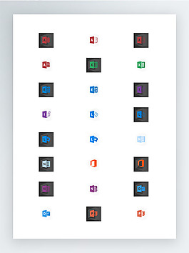 Office2013產(chǎn)品黑色和白色圖標(biāo)
