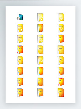 Microsoft2007Boxes圖標(biāo)