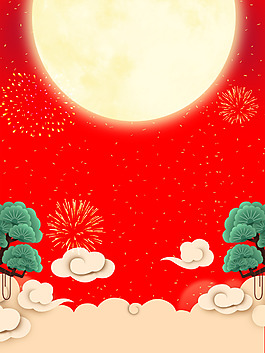 中國風(fēng)紅色喜慶背景