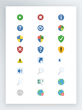 Windows8.1全新系統(tǒng)圖標(biāo)